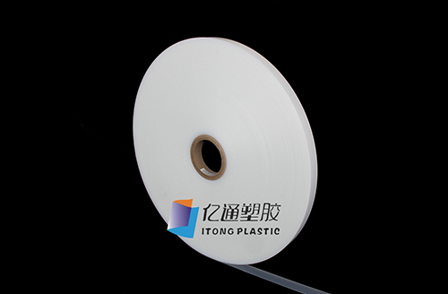 ABS黑色載帶皮料所擁有的五種特性，你了解嗎?